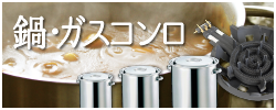 スライドサムネイル画像5